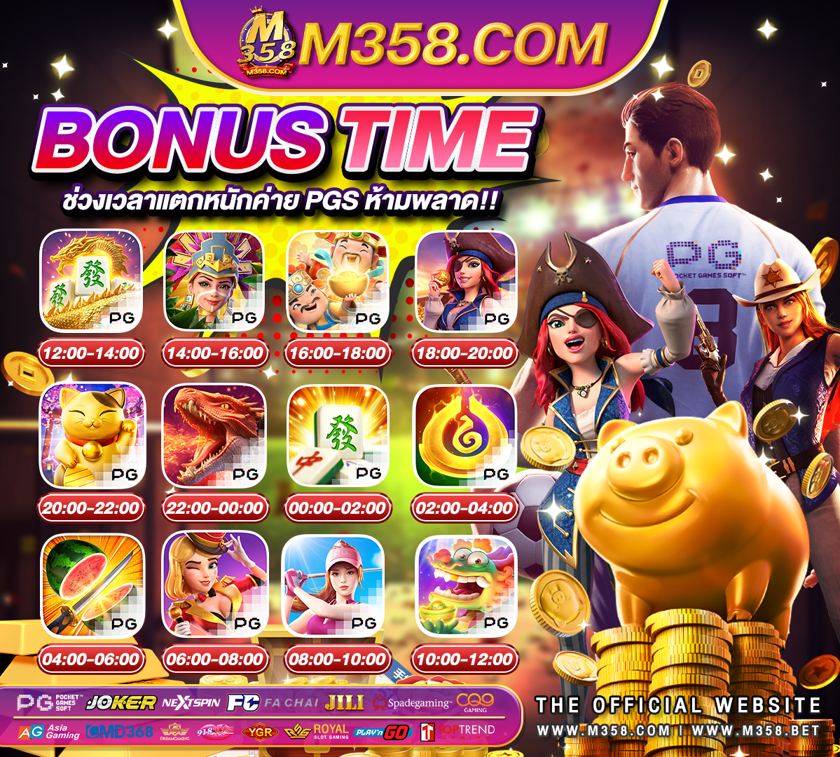 super free slot games review slot pg asia